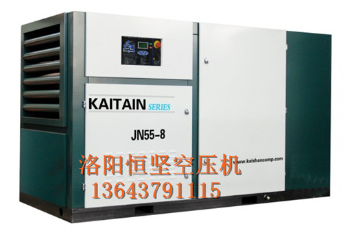 99500.jpg kaitain jn螺桿式空壓機.jpg